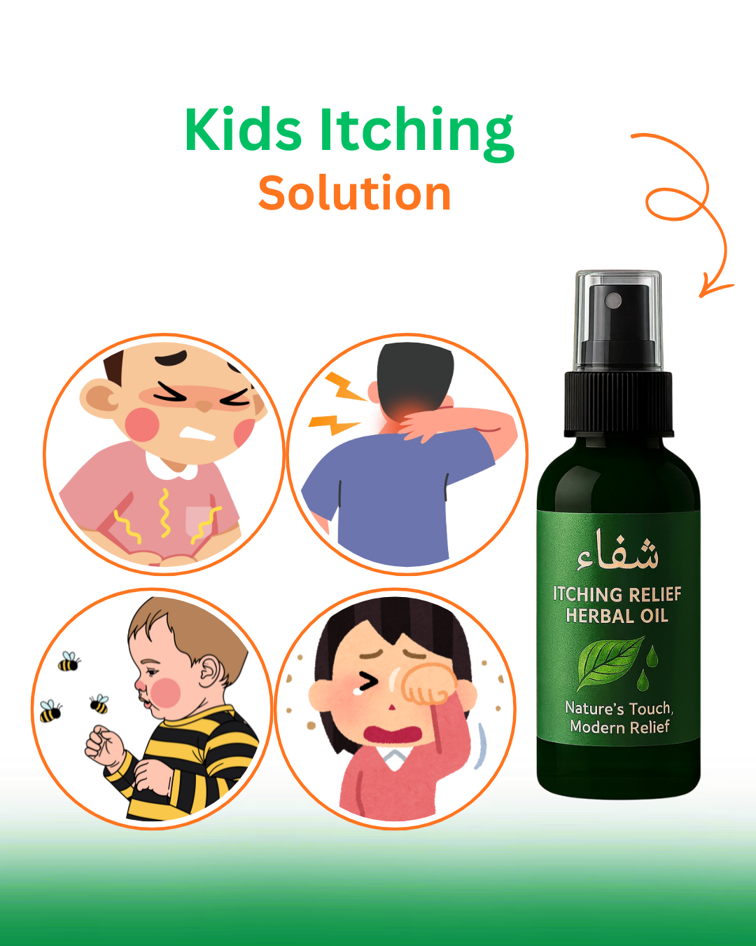 Herbal Itching Relief Oil-Fast Calm for Every itching