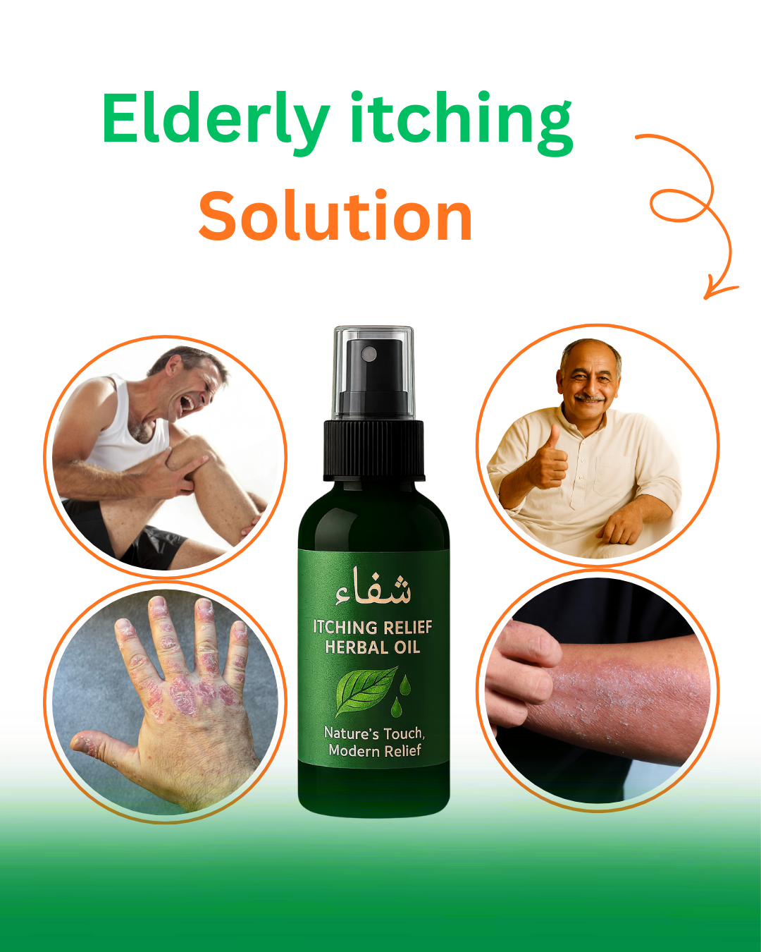 Herbal Itching Relief Oil-Fast Calm for Every itching